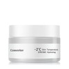 Coswalker Moisturizing Cream Whitening Niacinamide Squalane Aloe Cream 50ml, 1