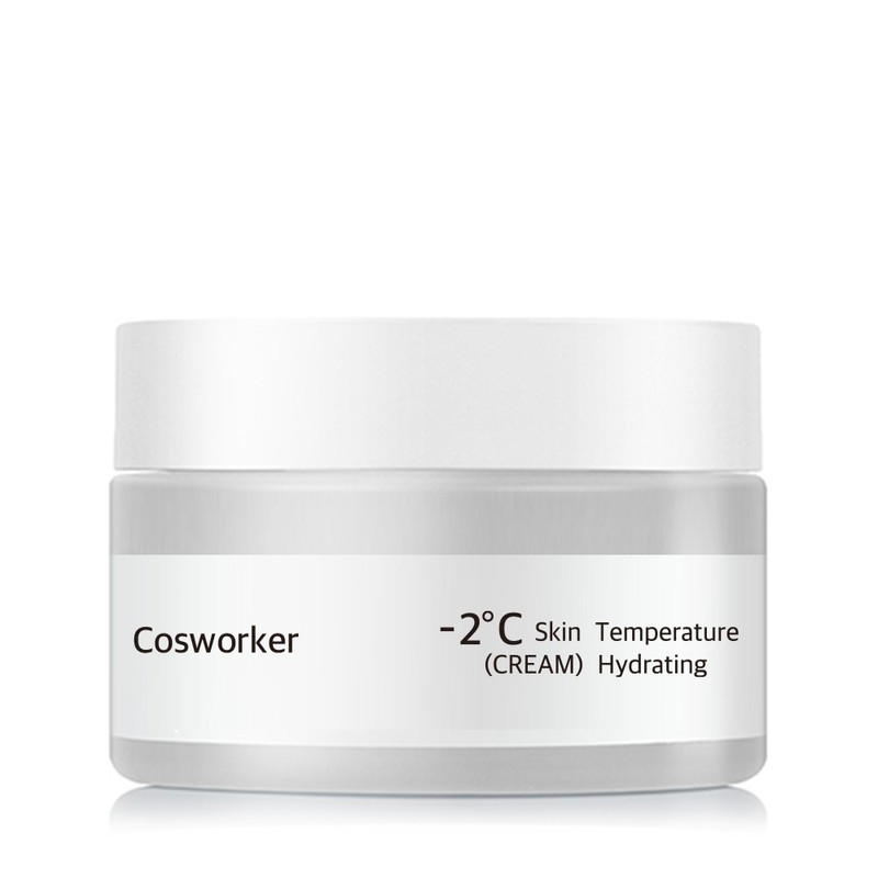 Coswalker Moisturizing Cream Whitening Niacinamide Squalane Aloe Cream 50ml, 1