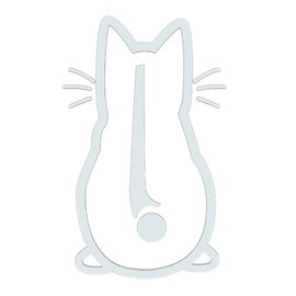 CAWKAY Cat Tail Wiper Sticker Sticker Decal Windshield Wiper Art Sticker Car Sticker Art Design (Cat White)
