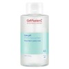 Cellfusion C Mildly Acidic Farrier Cleansing Water, 500ml, 1 piece / 셀퓨전씨 약산성 패리어 클렌징 워터, 500ml, 1개