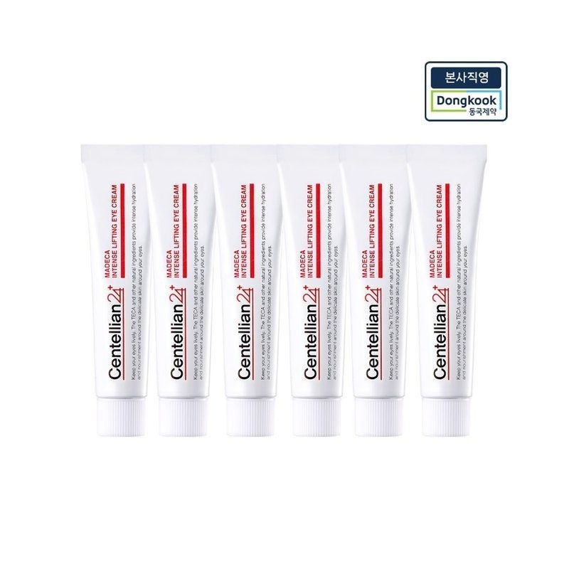 Centellian 24 [Head office direct management] Centellian24 Madeca Intense Lifting