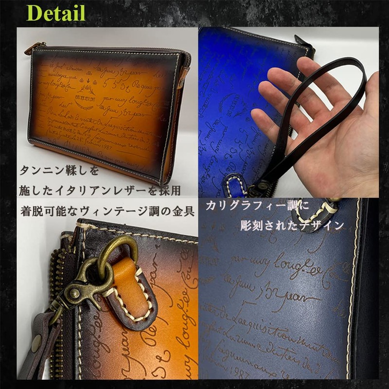 LUNICA Men's Clutch Bag, Second Bag, Genuine Leather, Wedding, Italian