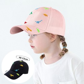 Tidyworm Baseball Cap, Kids Sun Hat, Cute, Dinosaur Embroidery, Cap, Breathable, UV Protection, UV Protection, Wide Brim Hat, Adjustable, For Girls, Boys, Kindergarten, School, Outdoor, Sports, Black