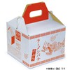 Alta Omachido AR0604394 Small Rameshi Bee Karako Diameter 5.2 x