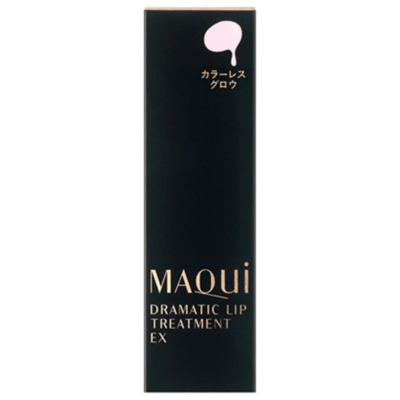 MAQUILAGE Dramatic Lip Treatment EX Lip Balm, 0.1 oz (4