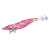 Duel Yo-Zuri A1778-LGLI 01: Sushi Q Squid Jig, For Middle