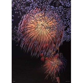 KAGAYA 500 Piece Jigsaw Puzzle of Spring (38x53cm)