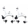 SENQI Bicycle Brake Caliper Set C-clamp Front and Rear A