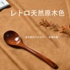 FamGift Long Handle Wood 7.3" Trumpet Natural Wood Painted Wood