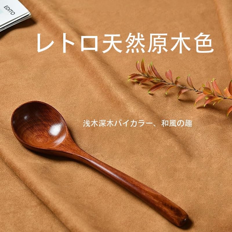 FamGift Long Handle Wood 7.3" Trumpet Natural Wood Painted Wood