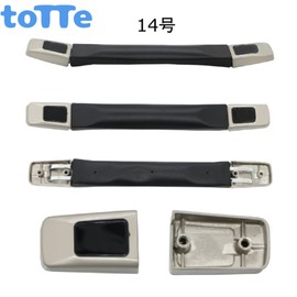 Suitcase Replacement Handle Handle Carrying Box Repair Replacement DIY (No. 14 (total length 9.4 inches (24.0 cm))