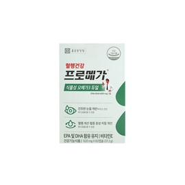 Chong Kun Dang Health Promega Vegetable Omega 3 Altige Dual 60 Capsules / 종근당건강 프로메가 식물성 오메가3 알티지 듀얼 60캡슐