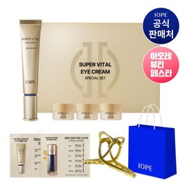 IOPE 아이오페 슈퍼바이탈 아이크림 25ml IOPE Super Vital Eye Cream 25ml