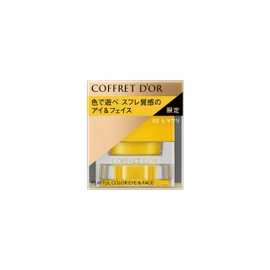 Coffretdor Playfull Color Eye & Face 03 Sunflower Yellow Eyeshadow