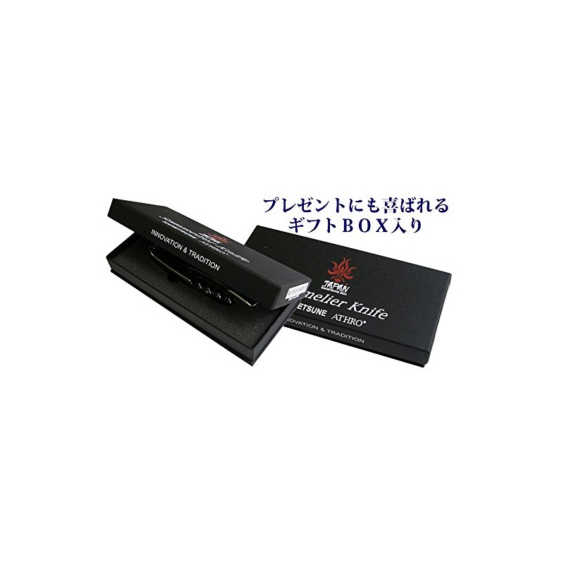 北正(Kitasho) ATHRO(アスロ) ソムリエナイフ ウッドハンドル 黒檀 SK-3