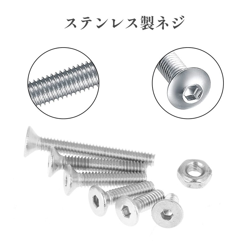 Hex Socket Bolts, Rust Resistant, Bolt and Nut Set, Set