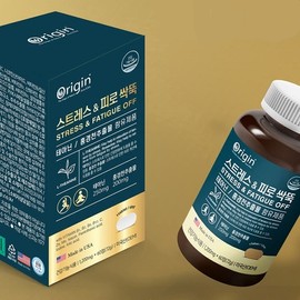 Effects of rhodiola rosea, effects of L-theanine, effects of cortisol, cortisol, stress care, L-theanine, nutritional supplement / 홍경천효능 L테아닌효능 코르티졸 코티솔 스트레스케어 엘테아닌 영양제