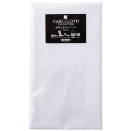 Columbus Shoe Polishing Cloth (2 Pieces), Hand Washable, 100% Cotton, white