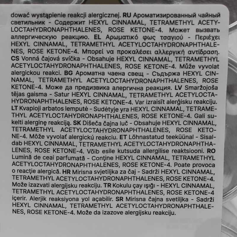 Spaas Scented Tealights flatpack x12 4.5h, Shimmering Smile, Beige