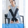 Ryokatsu Honpo Women's Arm Cover, Cooling Sensation, UV, Long Length,