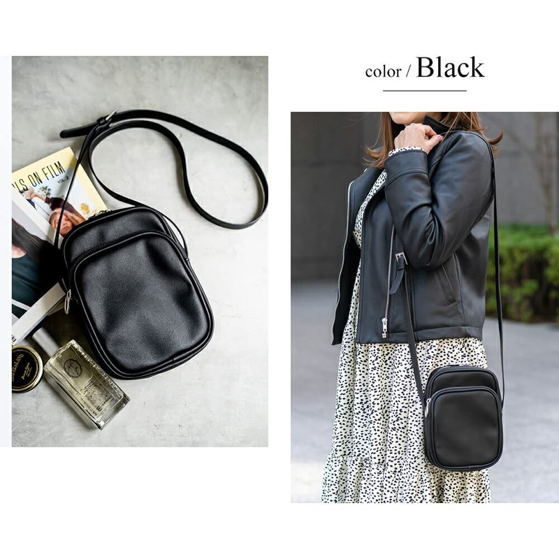 [Rename] Bag, Black