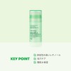 VTCOSMETICS Xialeti A Pore Clear Stick, Pore Care, Skin Care,