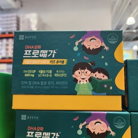 Chong Kun Dang Vegetable Omega3 rTG Altige Promega Kids Children 700mg 120 Chewable Capsules / 종근당 식물성 오메가3 rTG 알티지 프로메가 키즈 어린이 700mg 120 츄어블캡슐