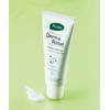 Acnes [Intensive Moisture] Derma Relief Recovery Cream 40ml