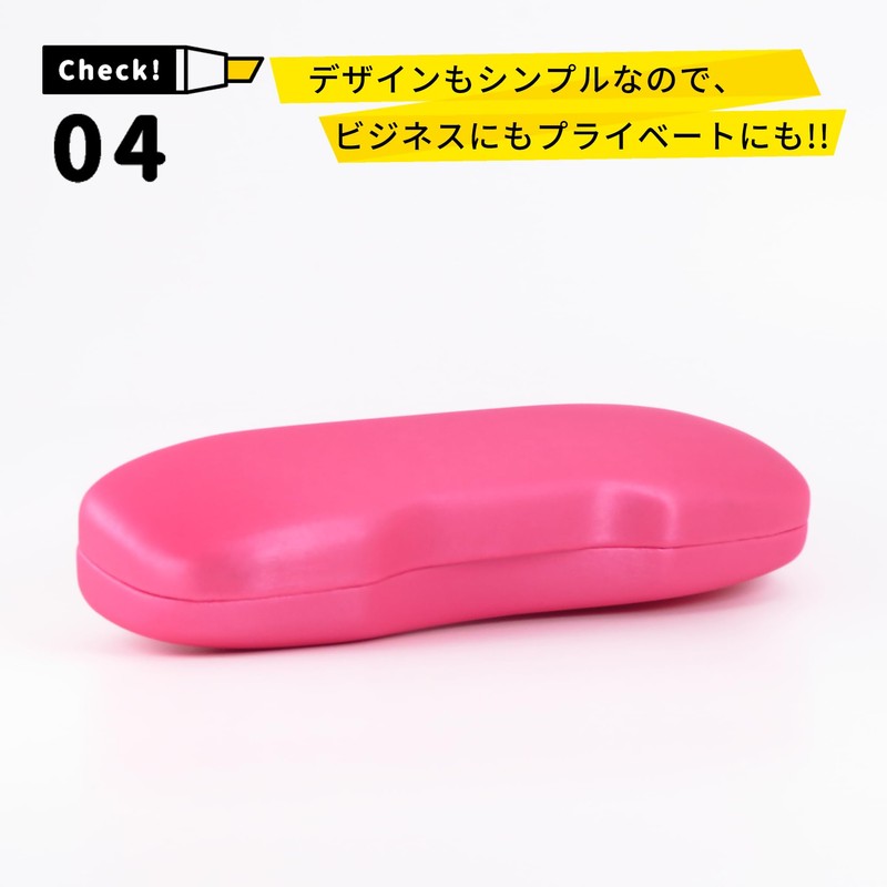 CHARMANT MT554 Eyeglass Case, Hard, Compact, Simple, Stylish, Cute, Thin,
