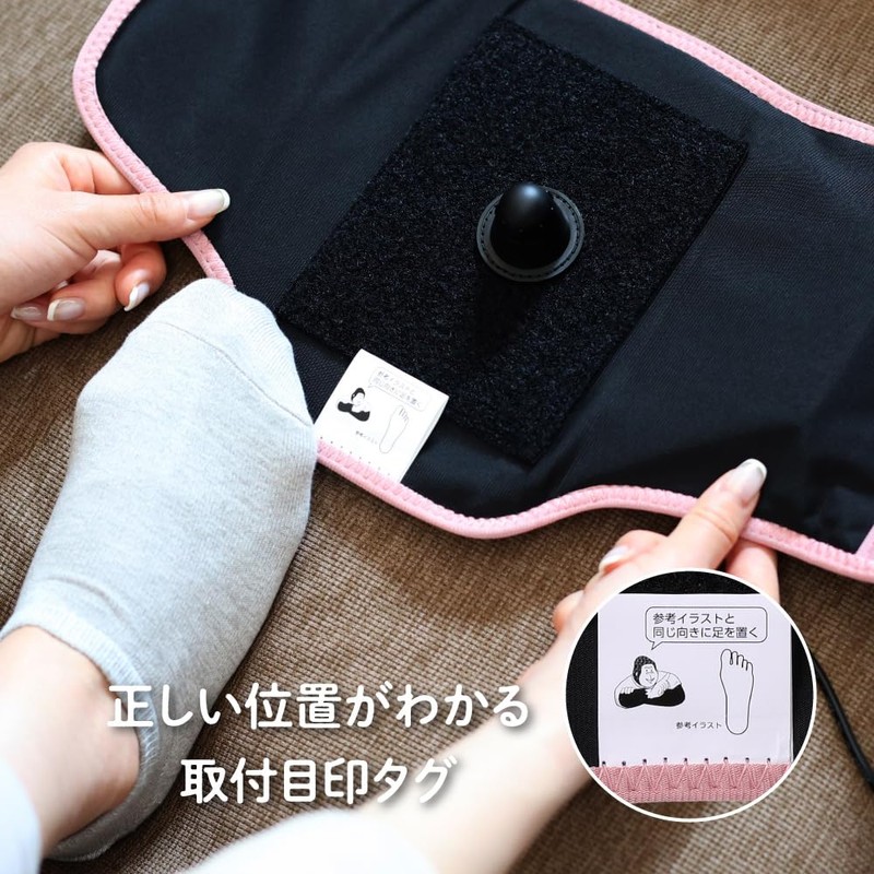 Doshisha Gorilla Electric Foot Care Timer, 10 Minutes, Automatic Off,