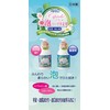 kamosu Foaming Soap Limbs For (Pet) Unscented 530ml