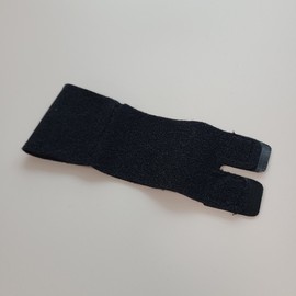 Sports Exercise Basketball Finger Protector Band Sleeve - Double L L 3ea