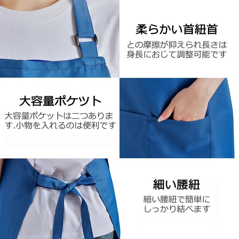 Apron, Children's Apron, Triangle Cloth, For Parent and Child, Unisex,