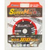 Residton SPM-105 Super Multi 4.1 x 0.8 x 0.8 inches