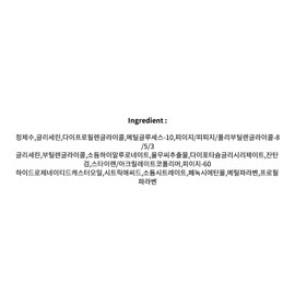 쿠마노 레이하쿠 하또무기 화장수 미스트 타입 Kumano Reihaku Hatomugi Toner Mist Type