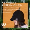 Wander Forest Sauna Hat, Men's Trapper Hat, Towel Fabric, Large,