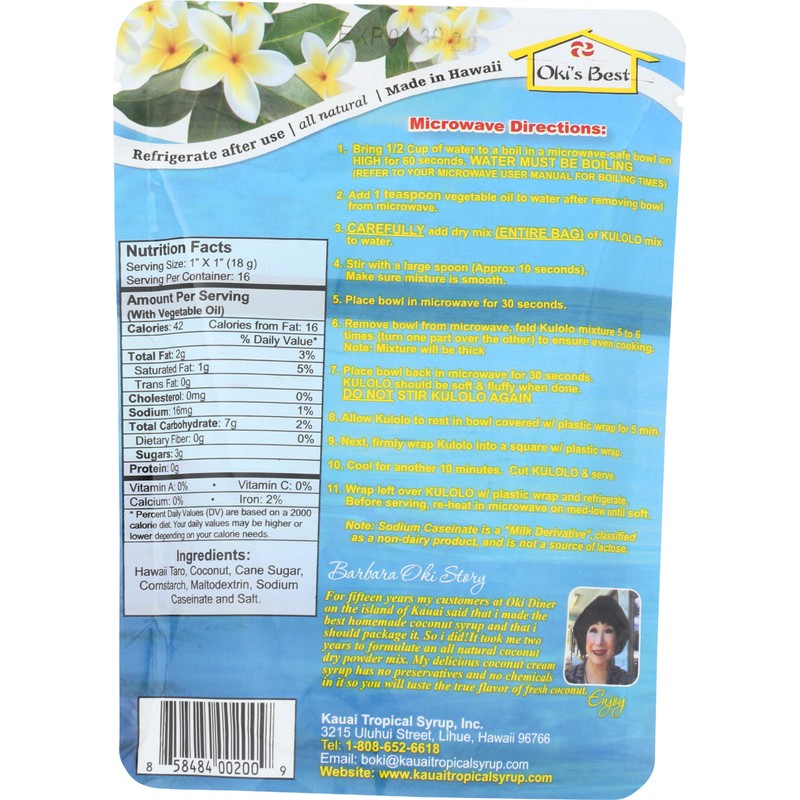 Kauai Tropical Syrup Hawaiian Instant Kulolo Luau Taro Pudding, 5.6