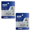 Molten AN2-2SET Air Needle for Balls (Set of 2), Set