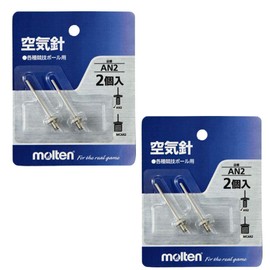 Molten AN2-2SET Air Needle for Balls (Set of 2), Set of 2
