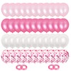 Camelize Balloons, Pack of 64 Pink Birthday Balloons, Party Decoration