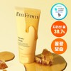brand I'm From Honey Mask 70ml / 아임프롬 허니 마스크 70ml