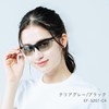 E-FIT EF-S207 Sports Sunglasses, Ultra Lightweight Model, Asian Fit, UV