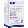 Dr. Fisher Baby Eye Care Cleaning Sheet for Babies, Chamomile