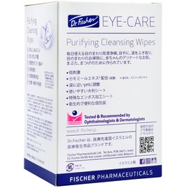 Dr. Fisher Baby Eye Care Cleaning Sheet for Babies, Chamomile Blend, Individually Packaged, 60 Packets, Large Size 5.1 x 5.1 inches (13 x 13 cm), Preservative and Alcohol Free Eye Care Sheet