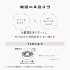 DECENCIA Cleansing Cream with Sample Present, Makeup Remover for Sensitive