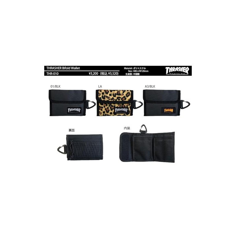 Slasher THR-010 Bifold Wallet (Trifold & Carabiner Included) Compact Velcro