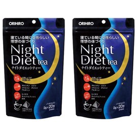 オリヒロ ナイトダイエットティー 2g×20包 【2袋セット】