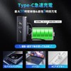 [Ultra High Brightness/Long Distance Illumination] Bicycle Light, Light Sensor, High