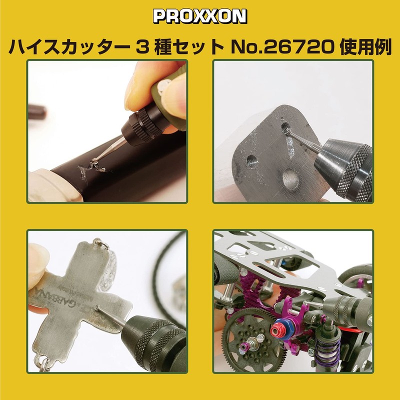 PROXXON No. 26720 High Cutter Set of 3 [Disc Type