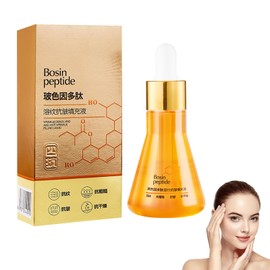 Fengyang Collagen Peptide Serum, Revitapeptide Reversal Serum, Collagen Anti-Ageing Serum, Revita Peptide Reversal Serum, Moisturising Anti-Aging Brightening Face Serum